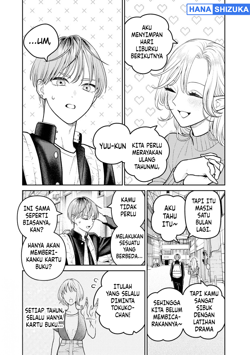 Miboujin Elf no Kanamori-san Chapter 14 - Page 2