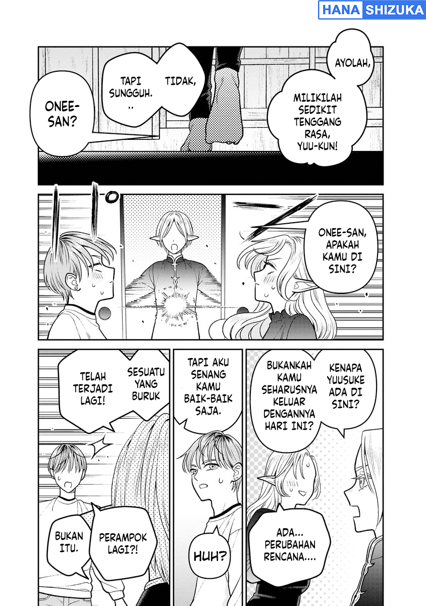 Miboujin Elf no Kanamori-san Chapter 14 - Page 20