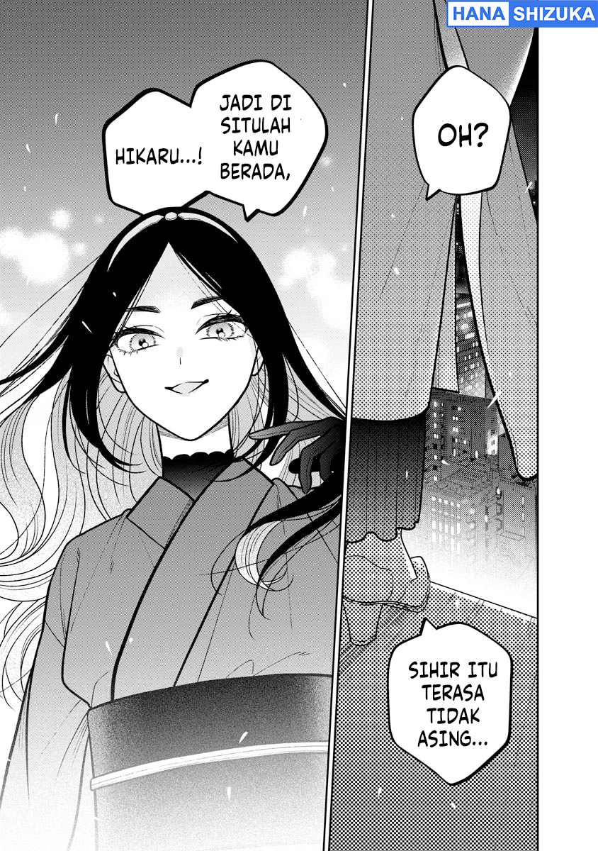 Miboujin Elf no Kanamori-san Chapter 14 - Page 22