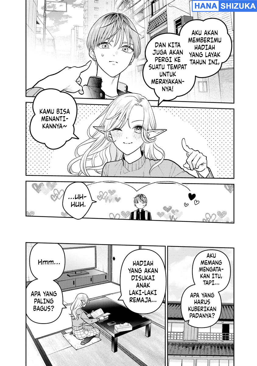 Miboujin Elf no Kanamori-san Chapter 14 - Page 3
