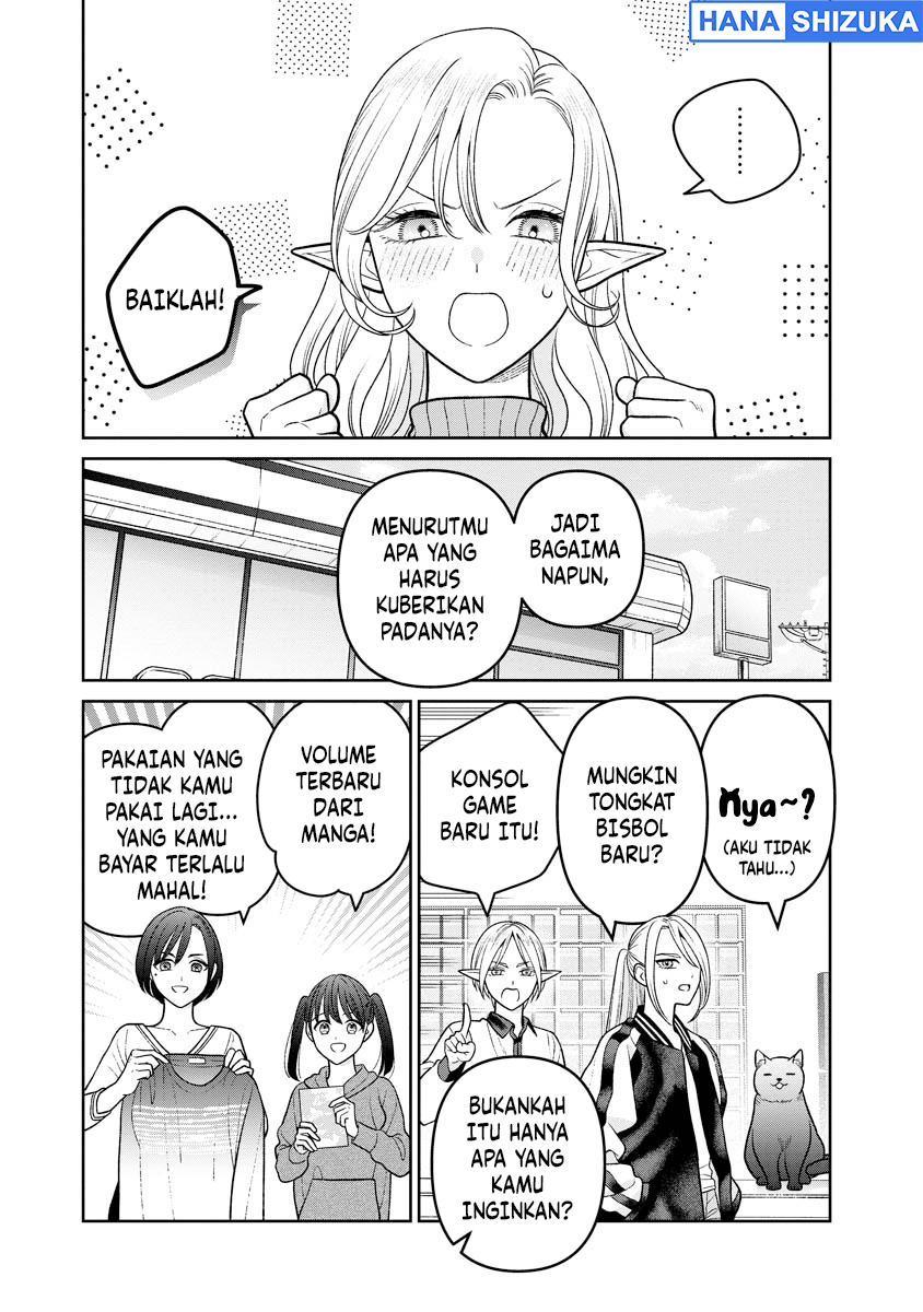 Miboujin Elf no Kanamori-san Chapter 14 - Page 6