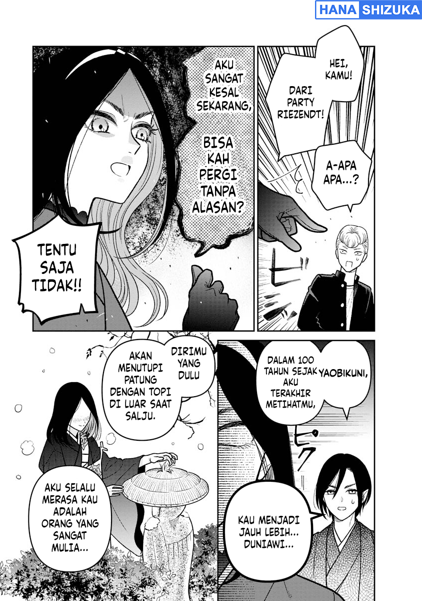 Miboujin Elf no Kanamori-san Chapter 15 - Page 10