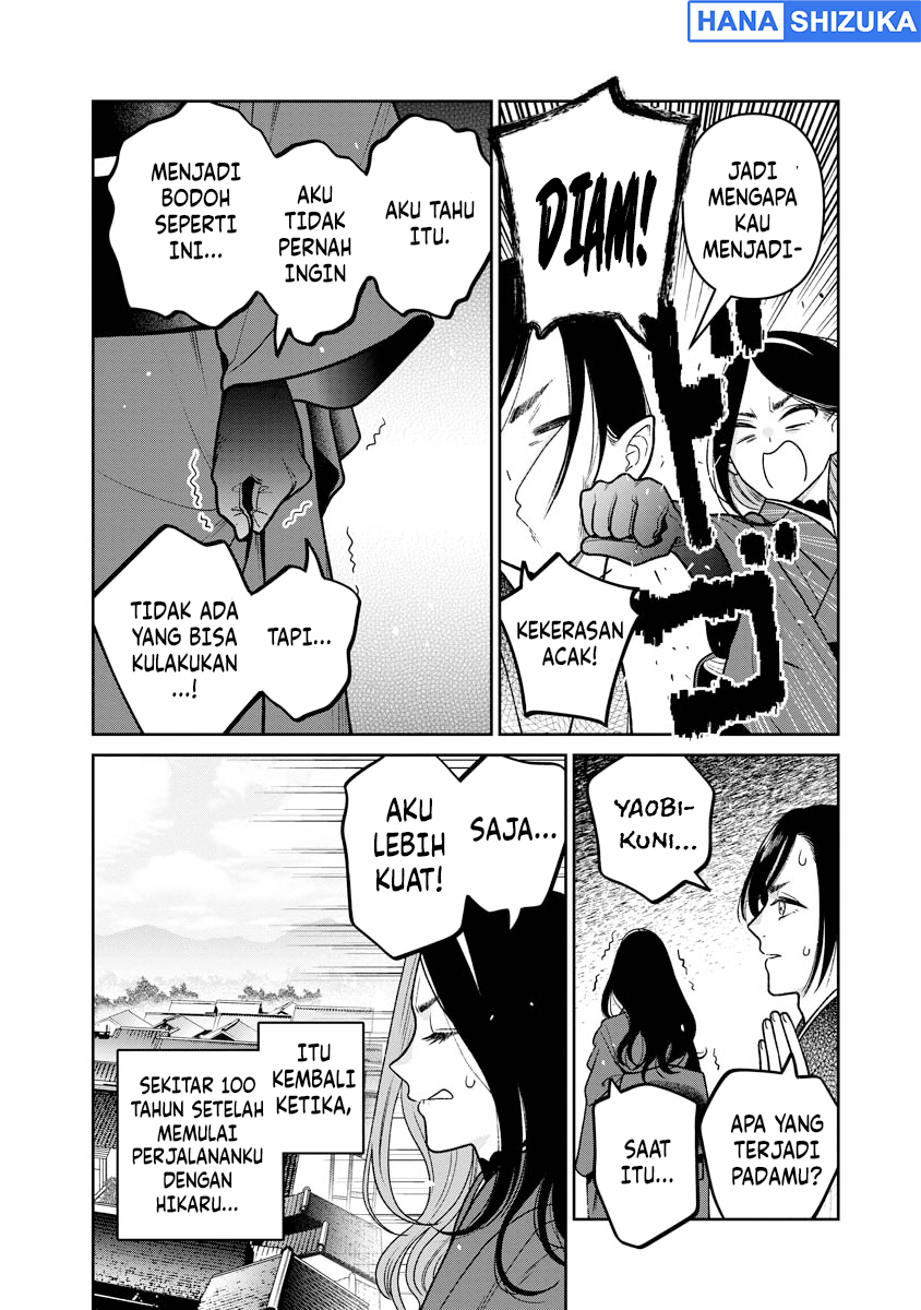 Miboujin Elf no Kanamori-san Chapter 15 - Page 11