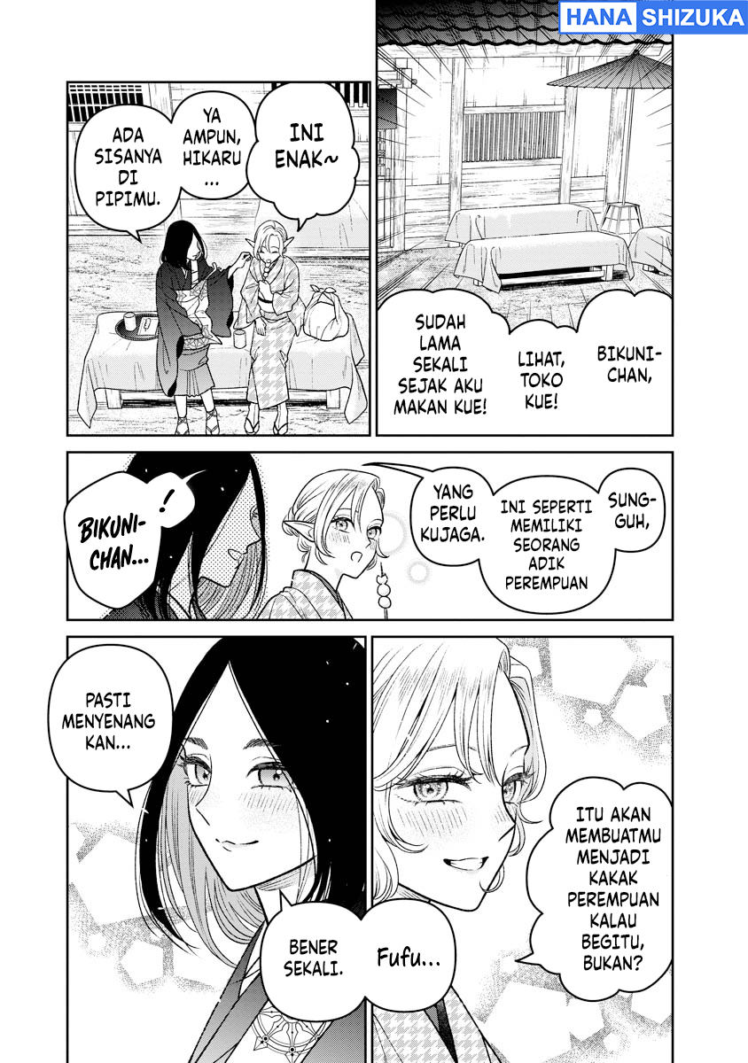Miboujin Elf no Kanamori-san Chapter 15 - Page 12