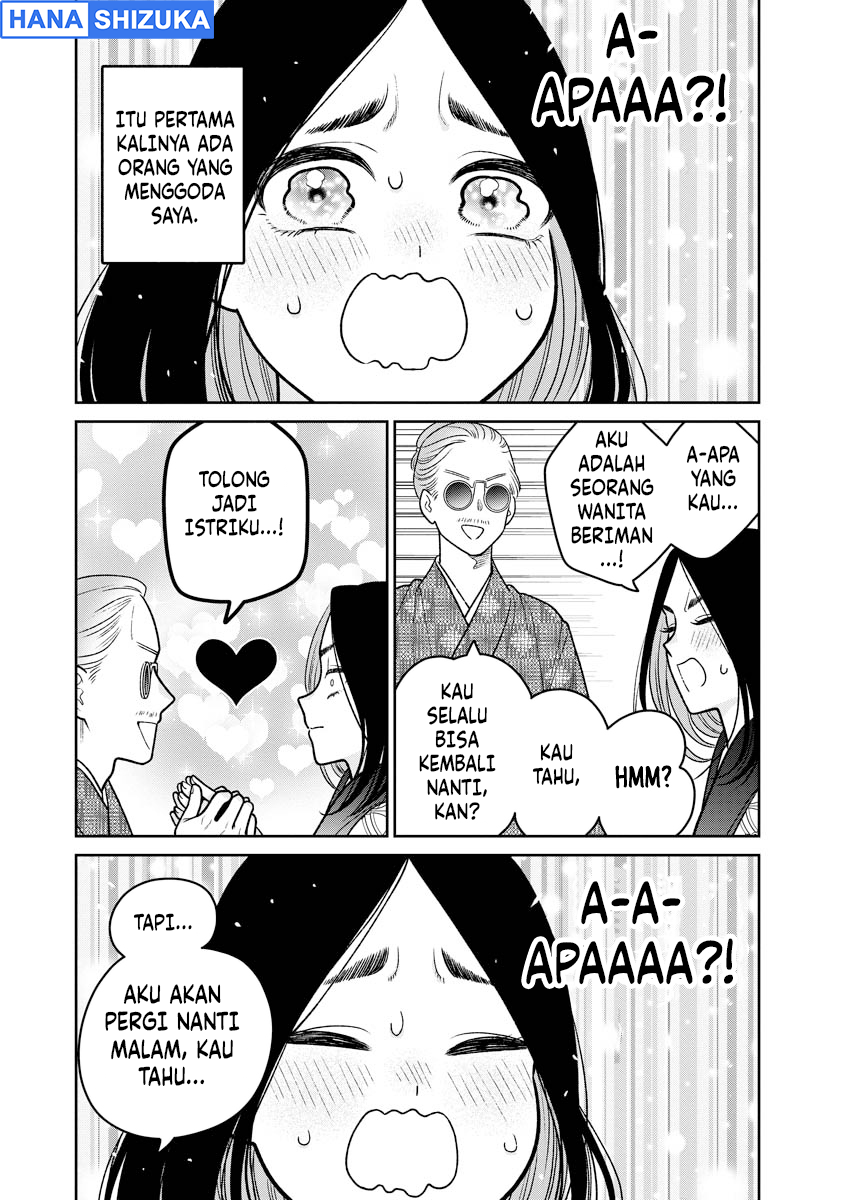 Miboujin Elf no Kanamori-san Chapter 15 - Page 14