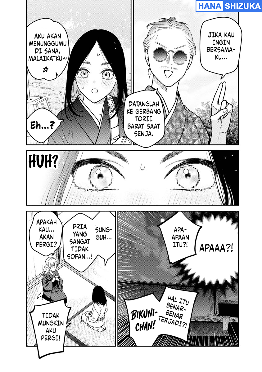 Miboujin Elf no Kanamori-san Chapter 15 - Page 15
