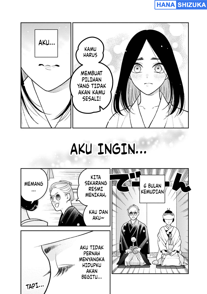 Miboujin Elf no Kanamori-san Chapter 15 - Page 17