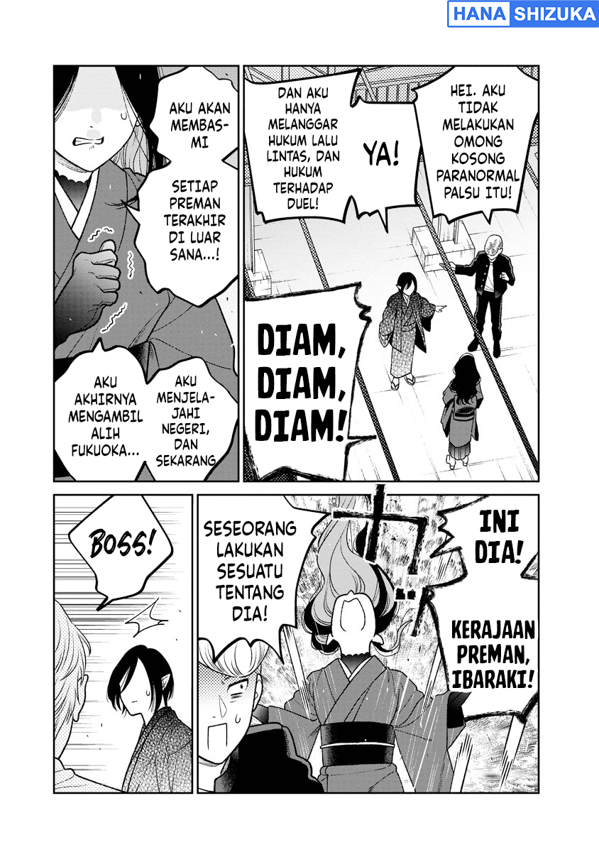 Miboujin Elf no Kanamori-san Chapter 15 - Page 20