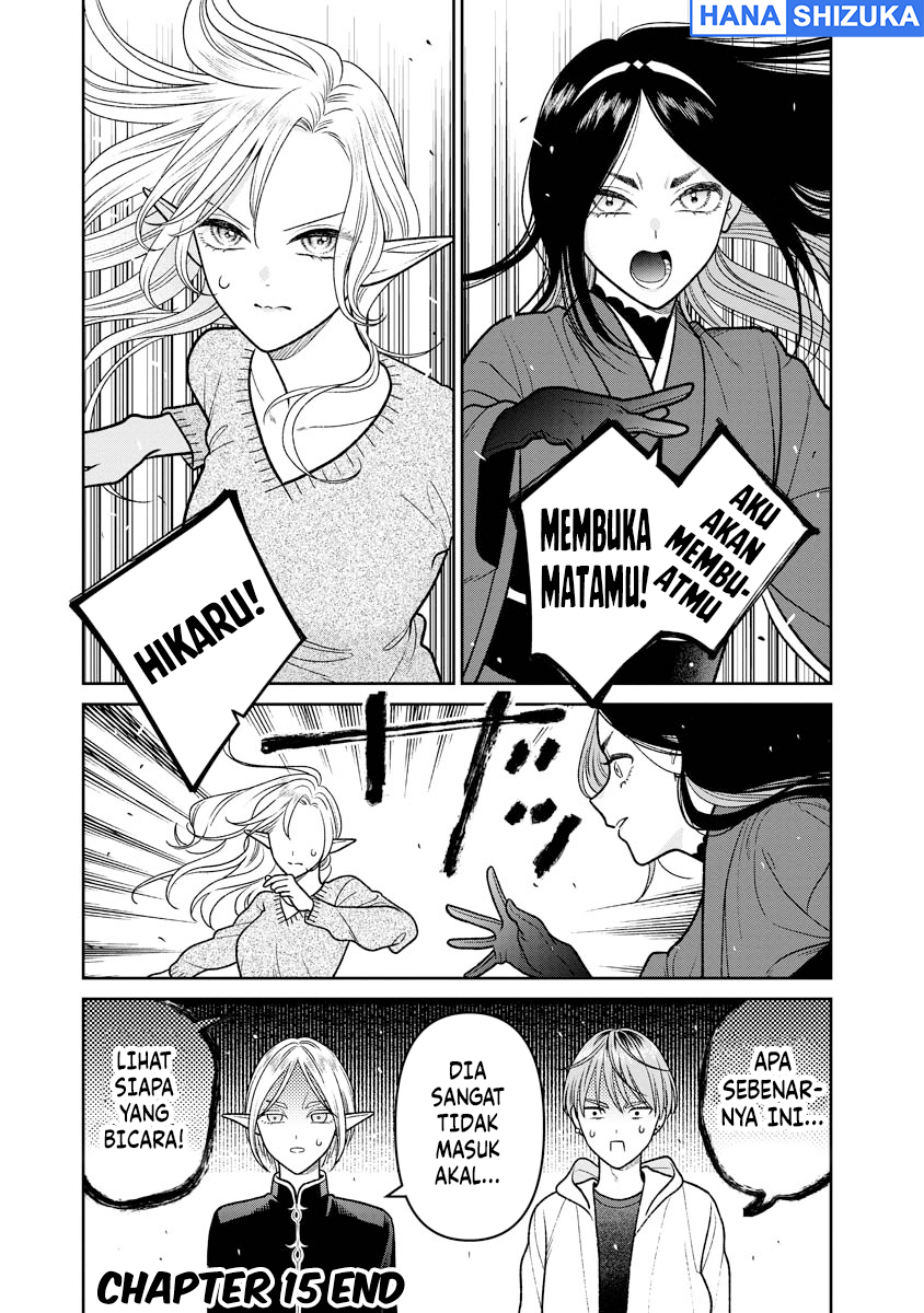 Miboujin Elf no Kanamori-san Chapter 15 - Page 24