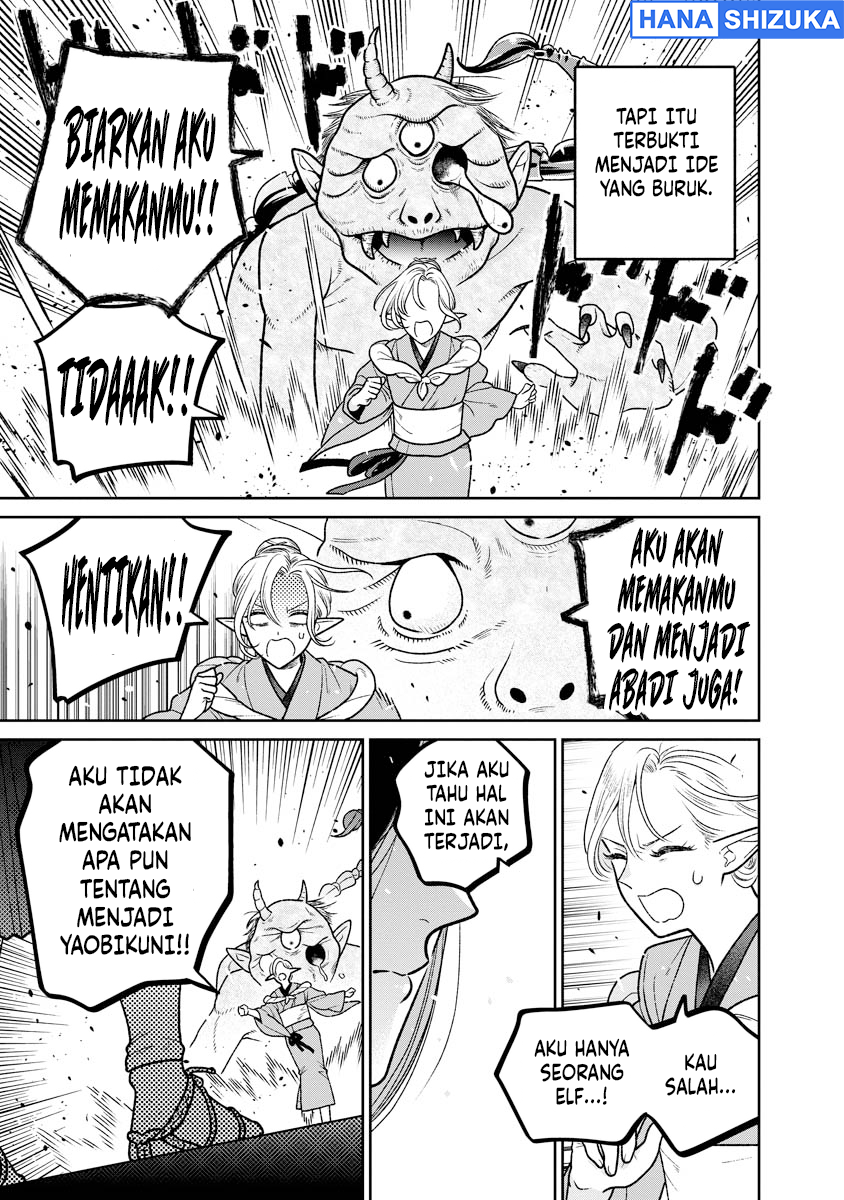 Miboujin Elf no Kanamori-san Chapter 15 - Page 4