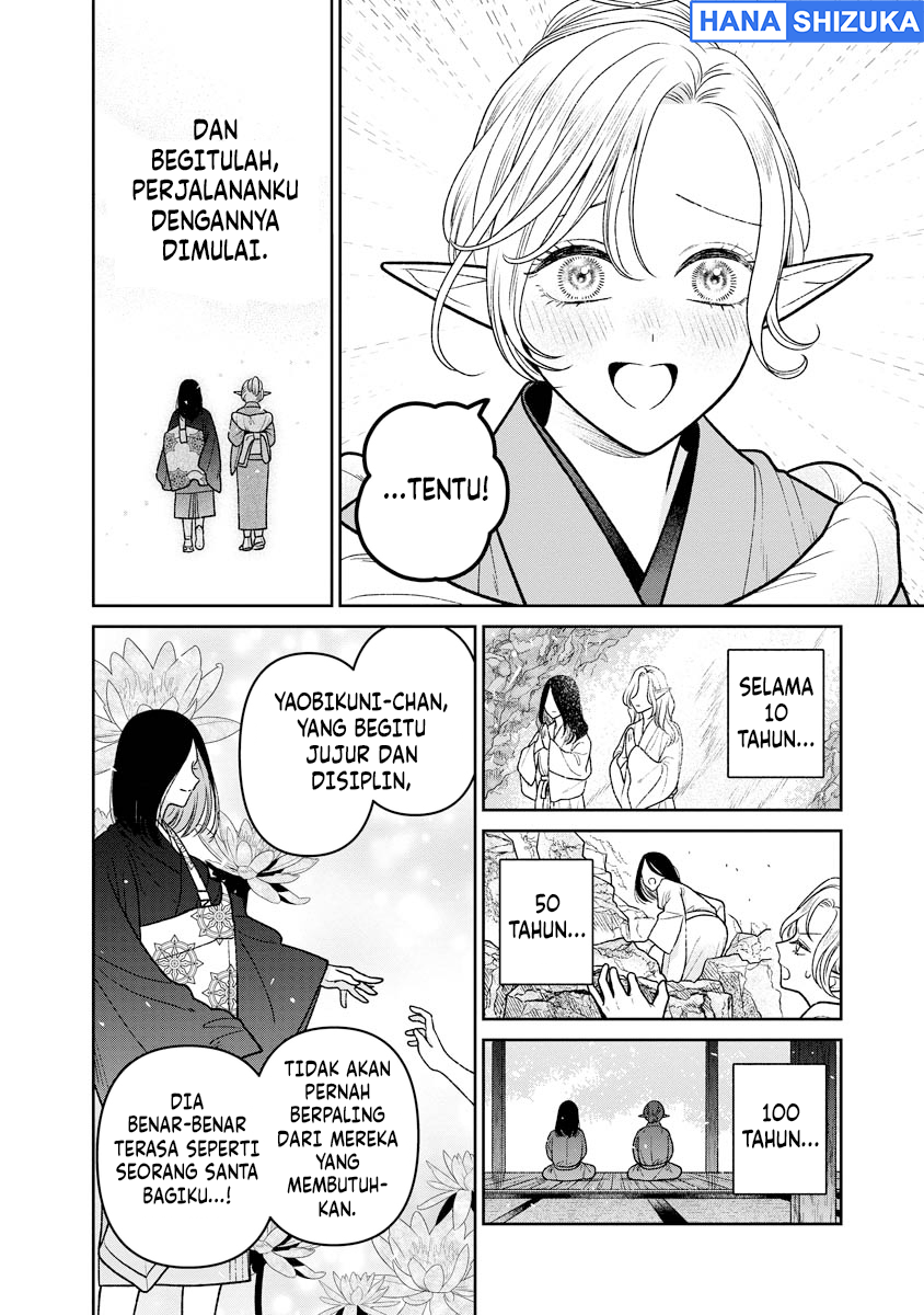 Miboujin Elf no Kanamori-san Chapter 15 - Page 7