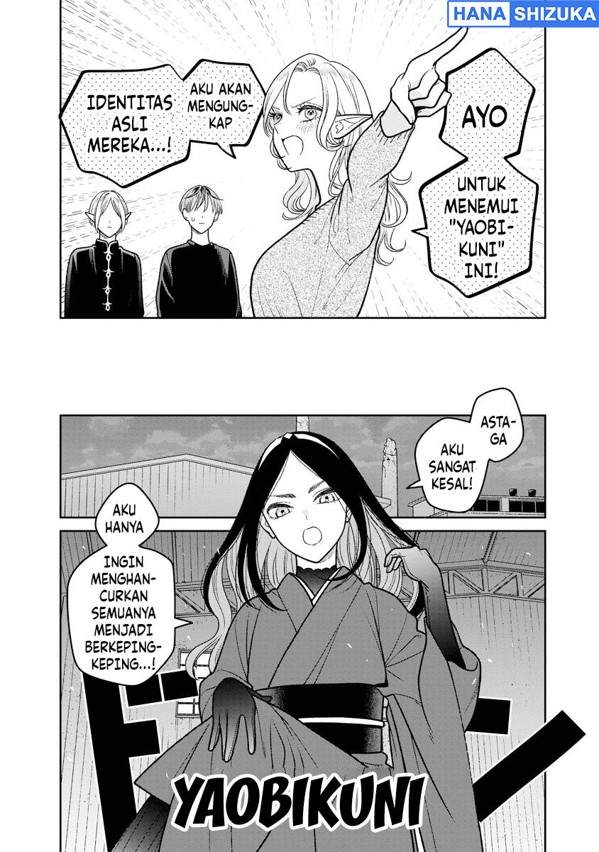 Miboujin Elf no Kanamori-san Chapter 15 - Page 9