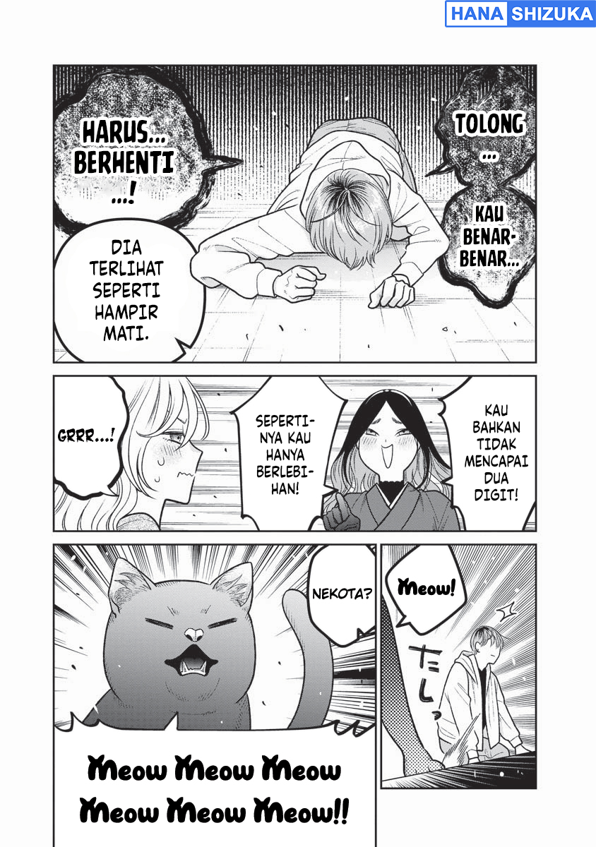 Miboujin Elf no Kanamori-san Chapter 16 - Page 12