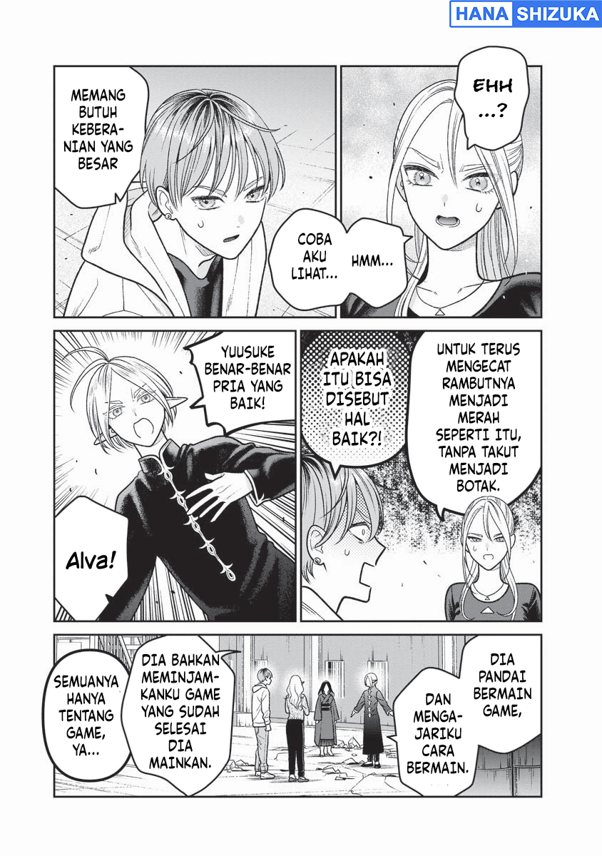 Miboujin Elf no Kanamori-san Chapter 16 - Page 14