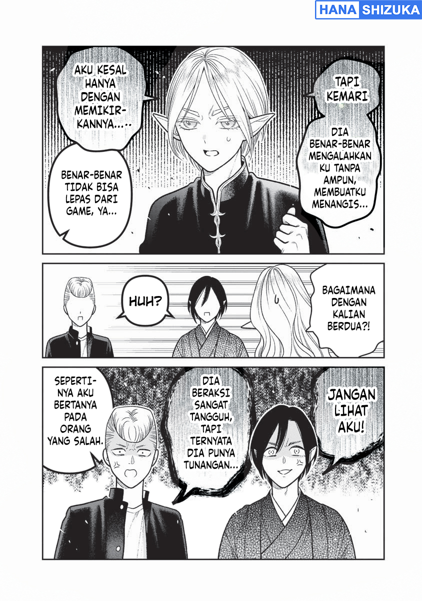 Miboujin Elf no Kanamori-san Chapter 16 - Page 15