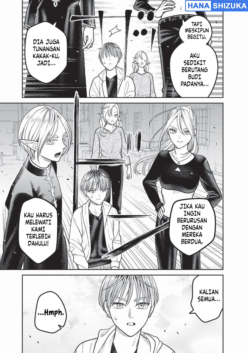 Miboujin Elf no Kanamori-san Chapter 16 - Page 16