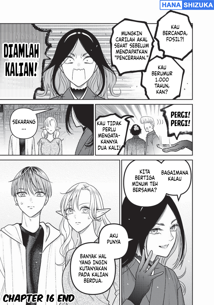 Miboujin Elf no Kanamori-san Chapter 16 - Page 18