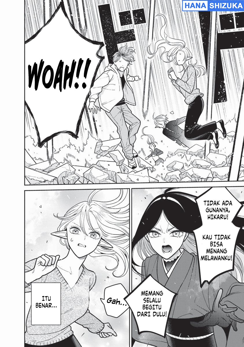 Miboujin Elf no Kanamori-san Chapter 16 - Page 3