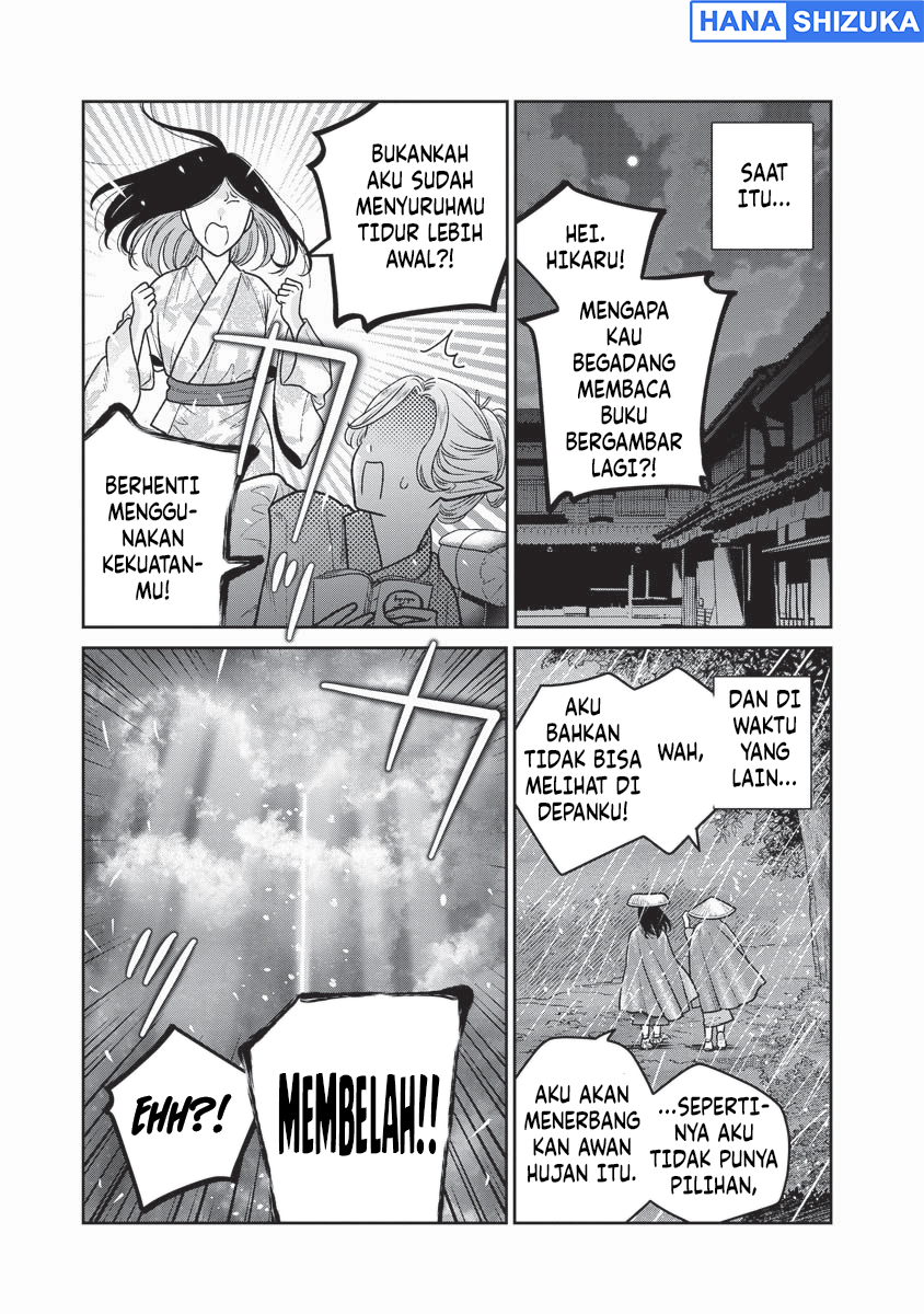 Miboujin Elf no Kanamori-san Chapter 16 - Page 4