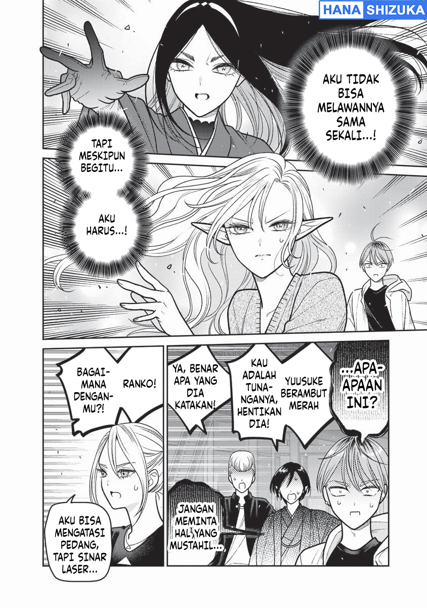 Miboujin Elf no Kanamori-san Chapter 16 - Page 5