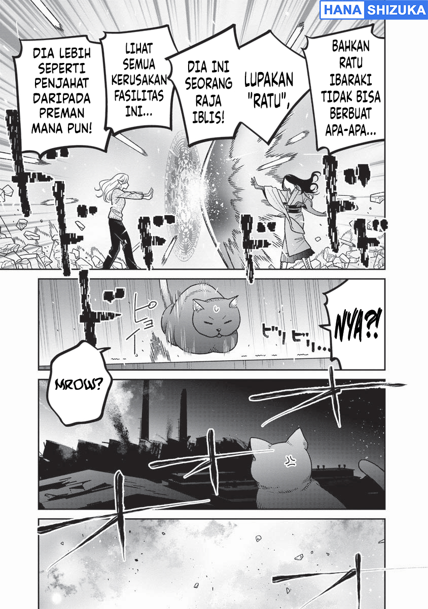 Miboujin Elf no Kanamori-san Chapter 16 - Page 6