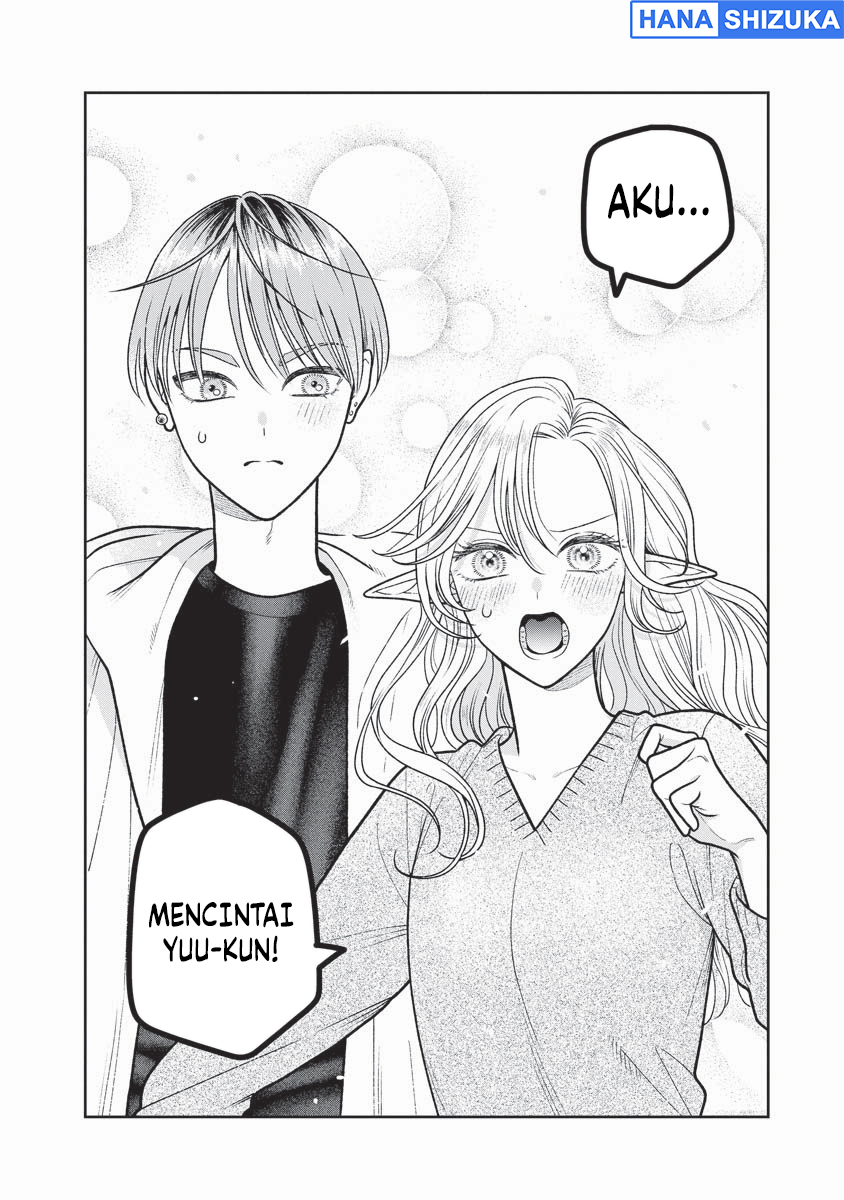 Miboujin Elf no Kanamori-san Chapter 16 - Page 9