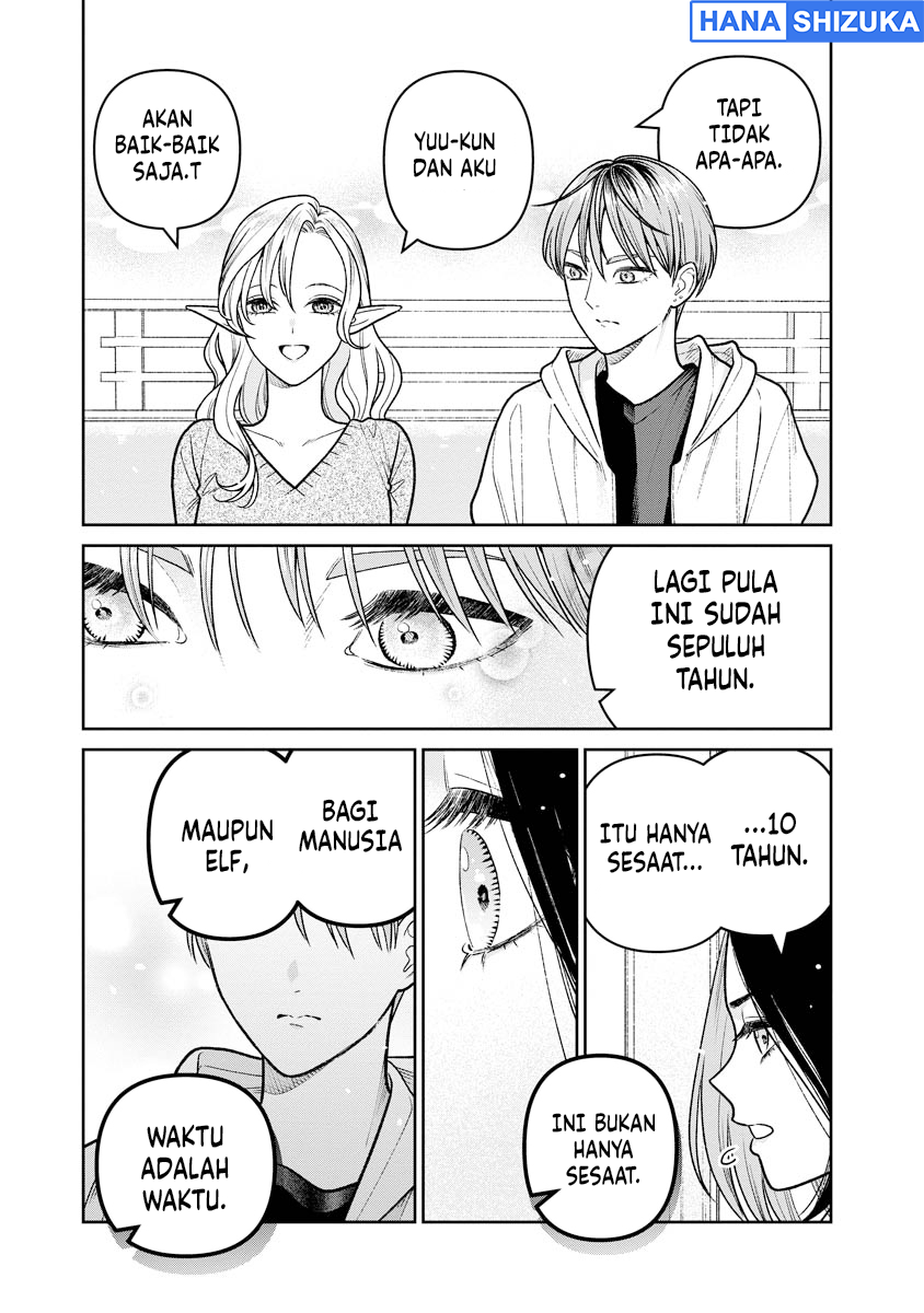 Miboujin Elf no Kanamori-san Chapter 17 - Page 10