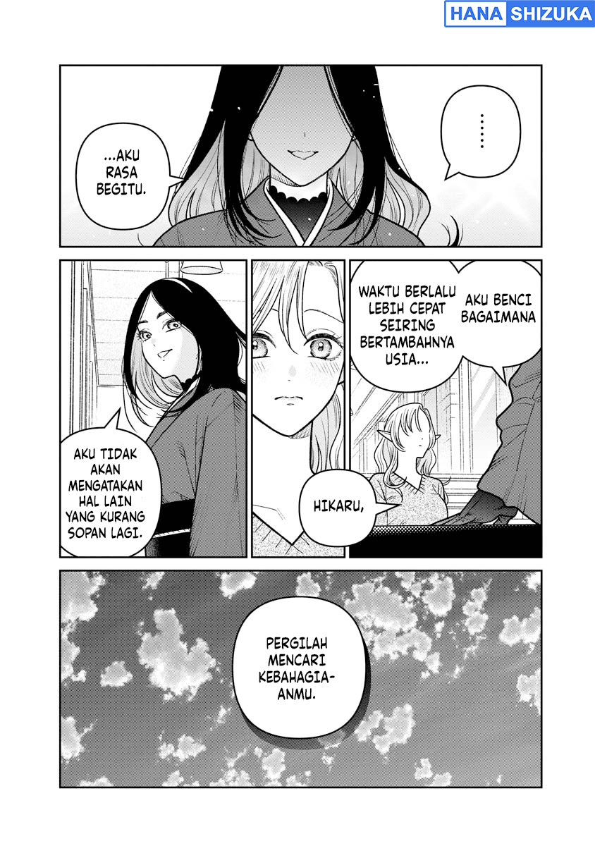 Miboujin Elf no Kanamori-san Chapter 17 - Page 11