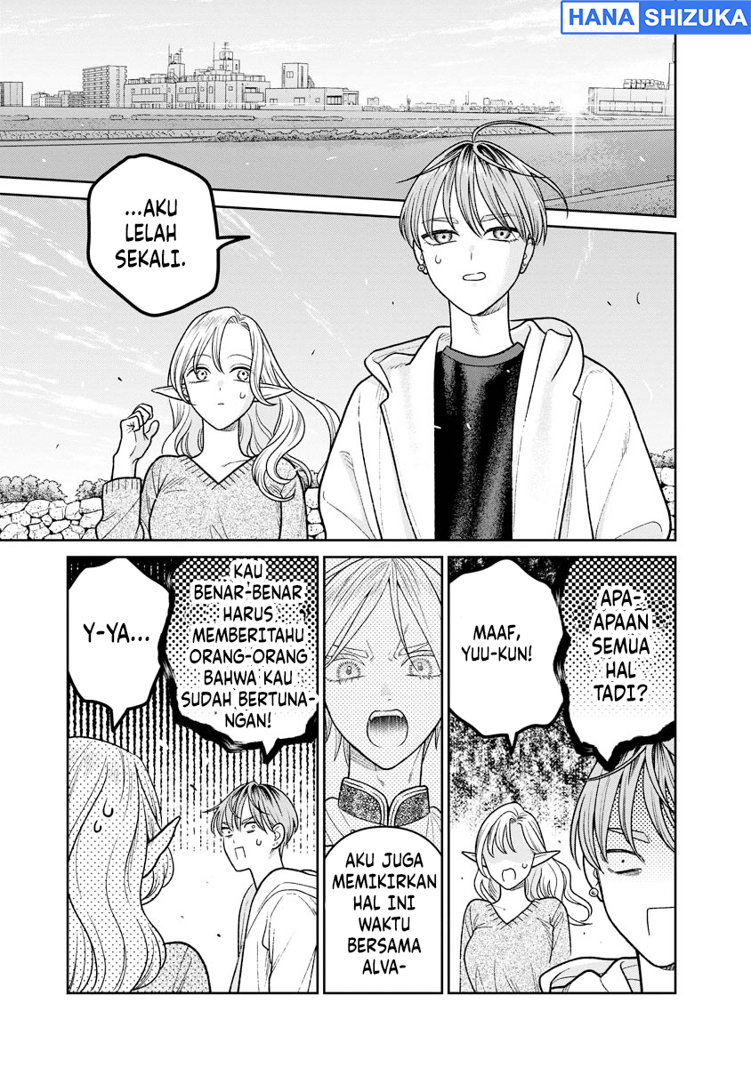 Miboujin Elf no Kanamori-san Chapter 17 - Page 12