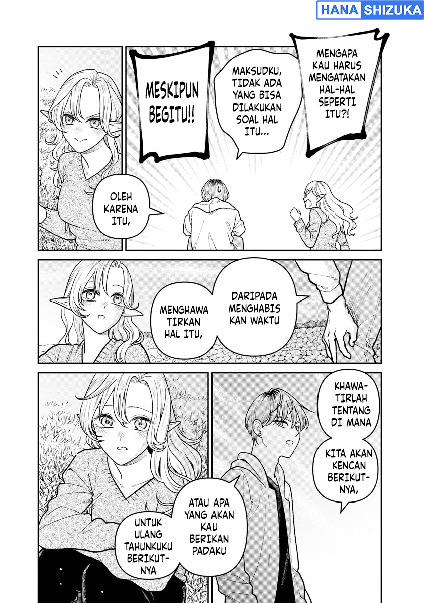 Miboujin Elf no Kanamori-san Chapter 17 - Page 16
