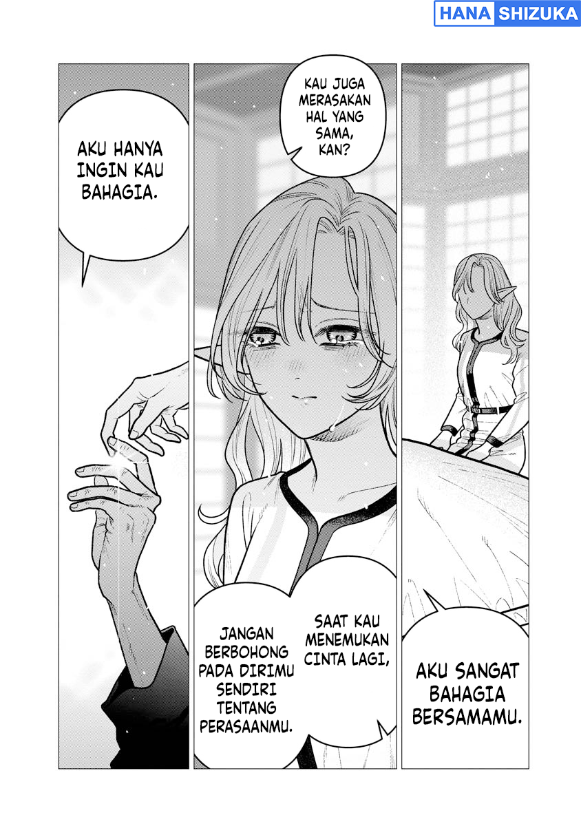 Miboujin Elf no Kanamori-san Chapter 17 - Page 19