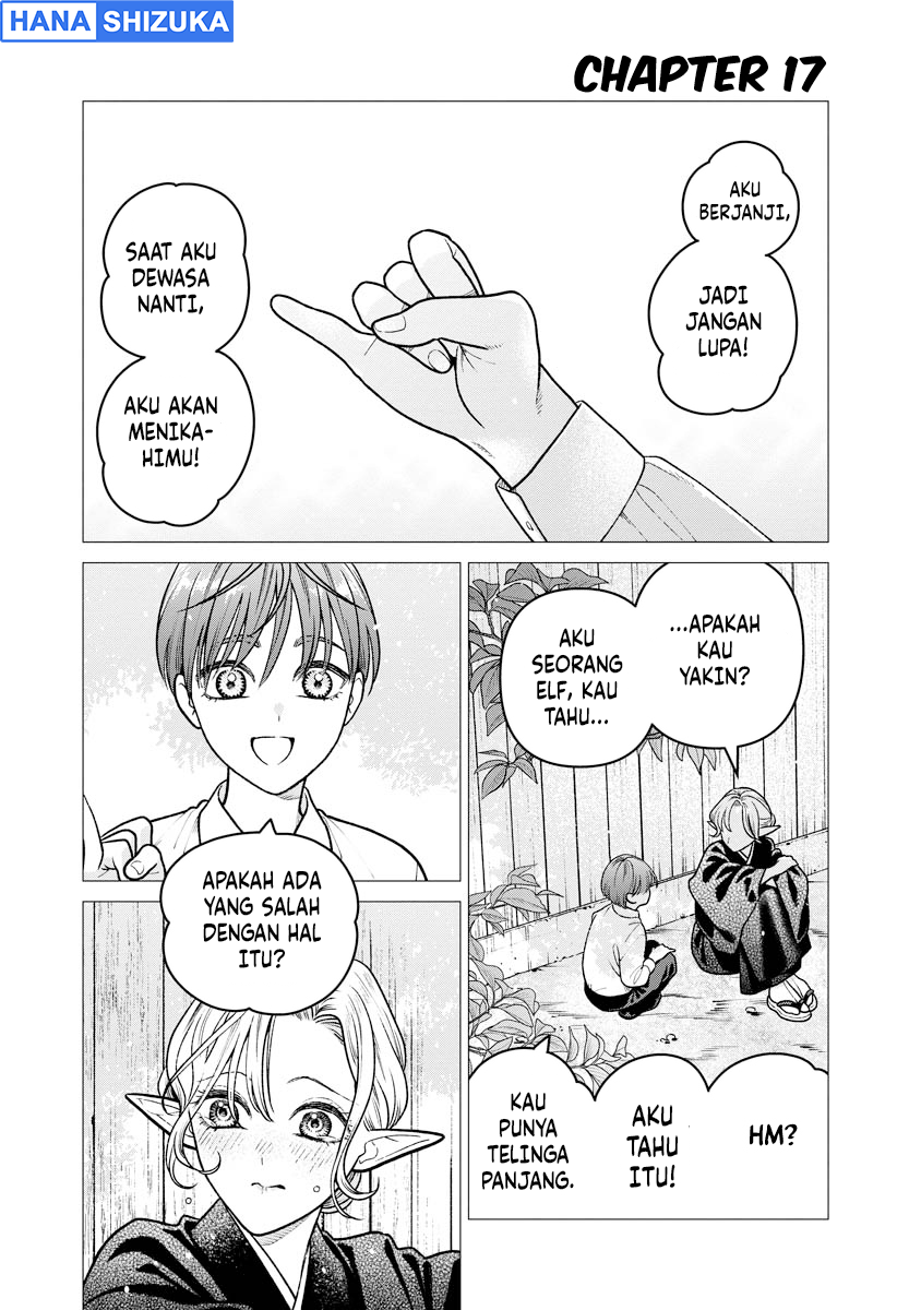 Miboujin Elf no Kanamori-san Chapter 17 - Page 2