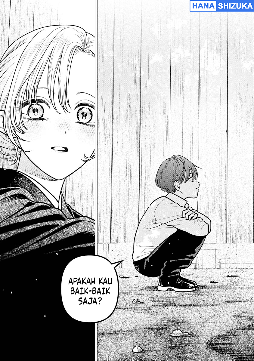 Miboujin Elf no Kanamori-san Chapter 17 - Page 22