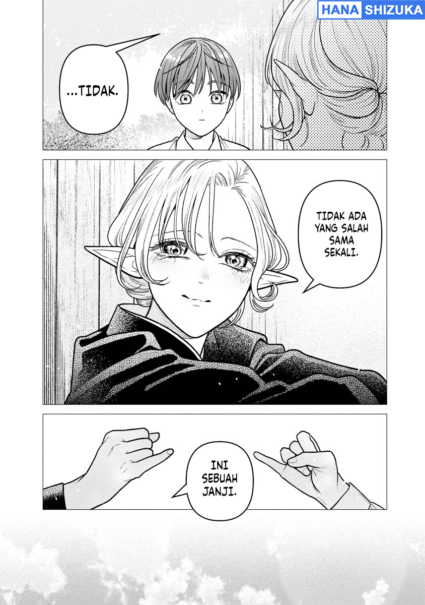 Miboujin Elf no Kanamori-san Chapter 17 - Page 3