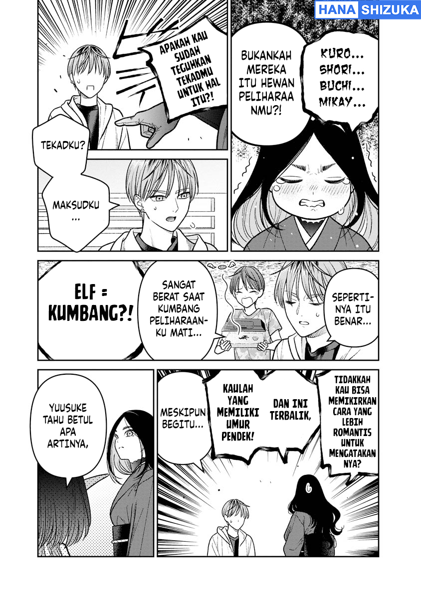 Miboujin Elf no Kanamori-san Chapter 17 - Page 8