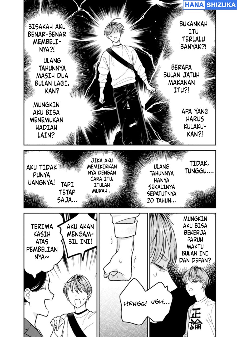 Miboujin Elf no Kanamori-san Chapter 18.5 - Page 10