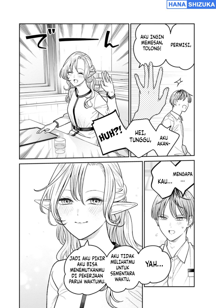 Miboujin Elf no Kanamori-san Chapter 18.5 - Page 13