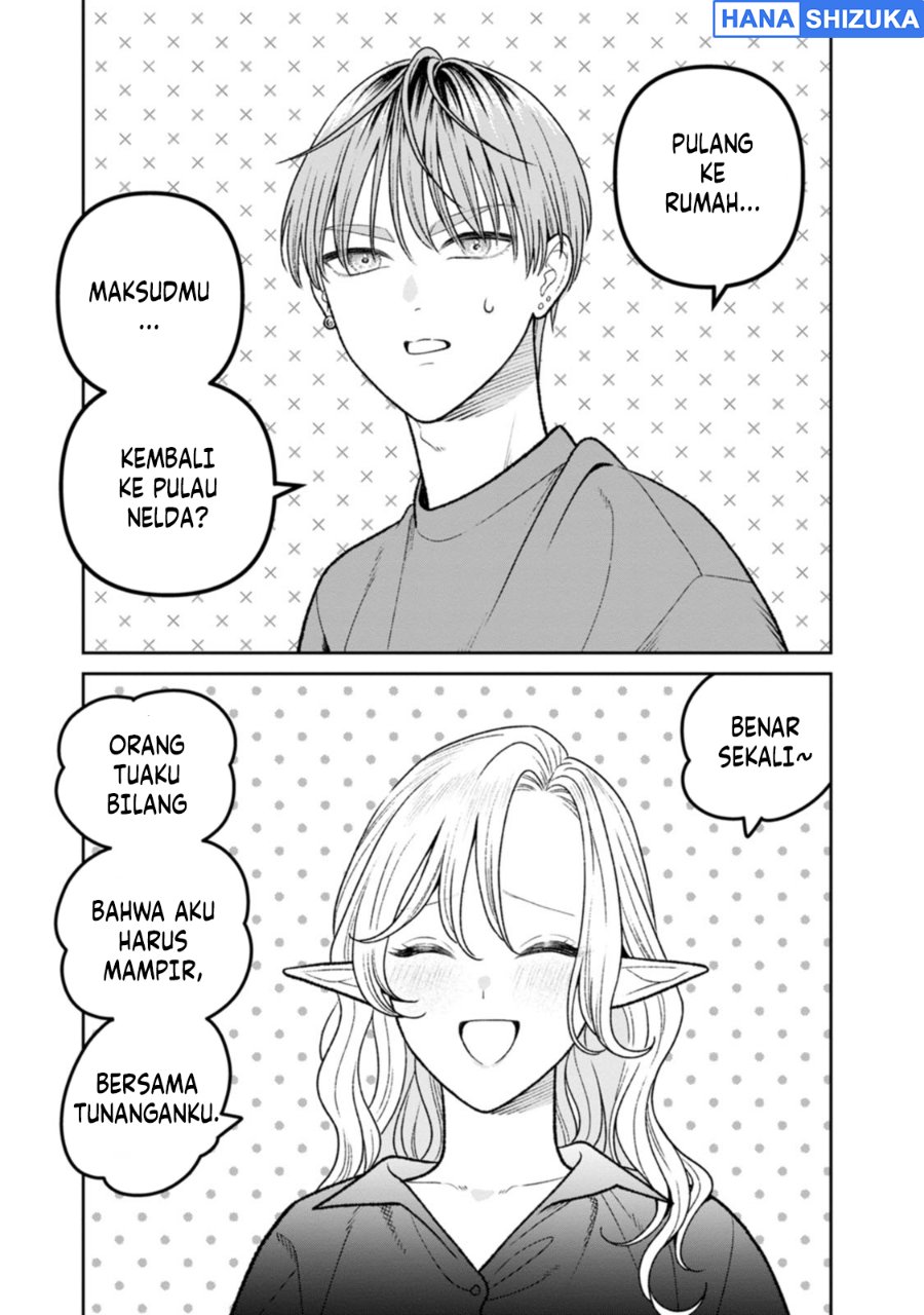 Miboujin Elf no Kanamori-san Chapter 18.5 - Page 3