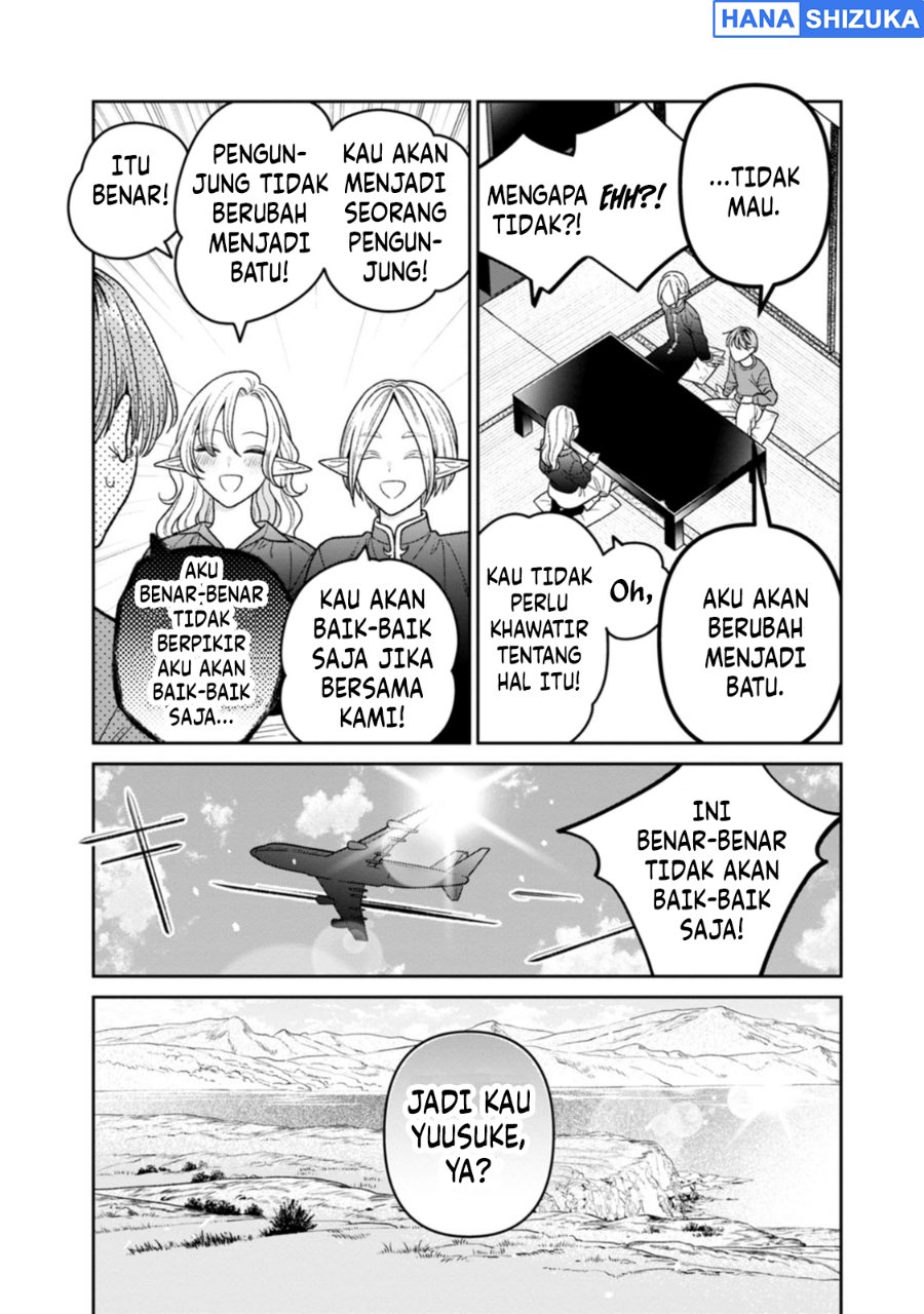 Miboujin Elf no Kanamori-san Chapter 18.5 - Page 4