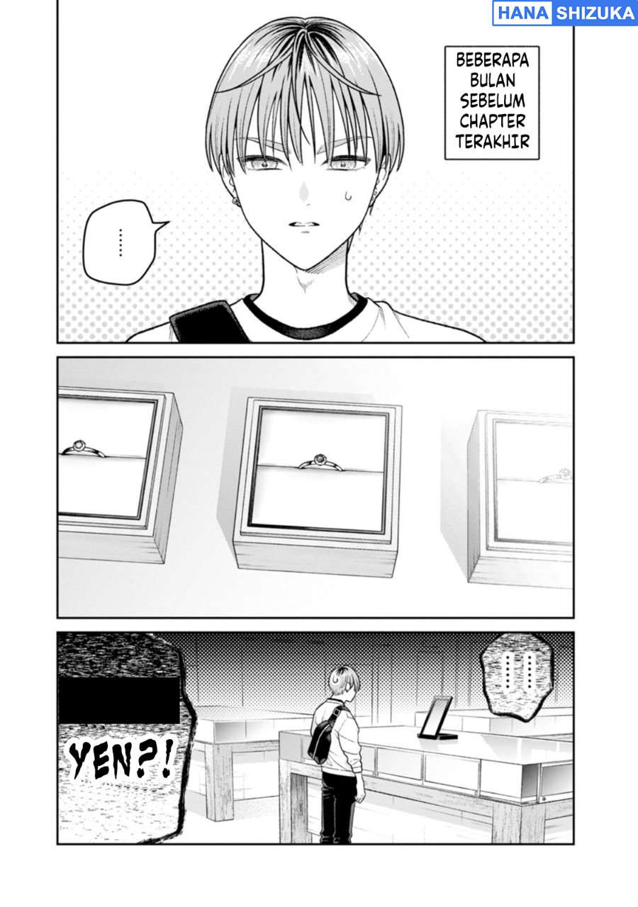 Miboujin Elf no Kanamori-san Chapter 18.5 - Page 9