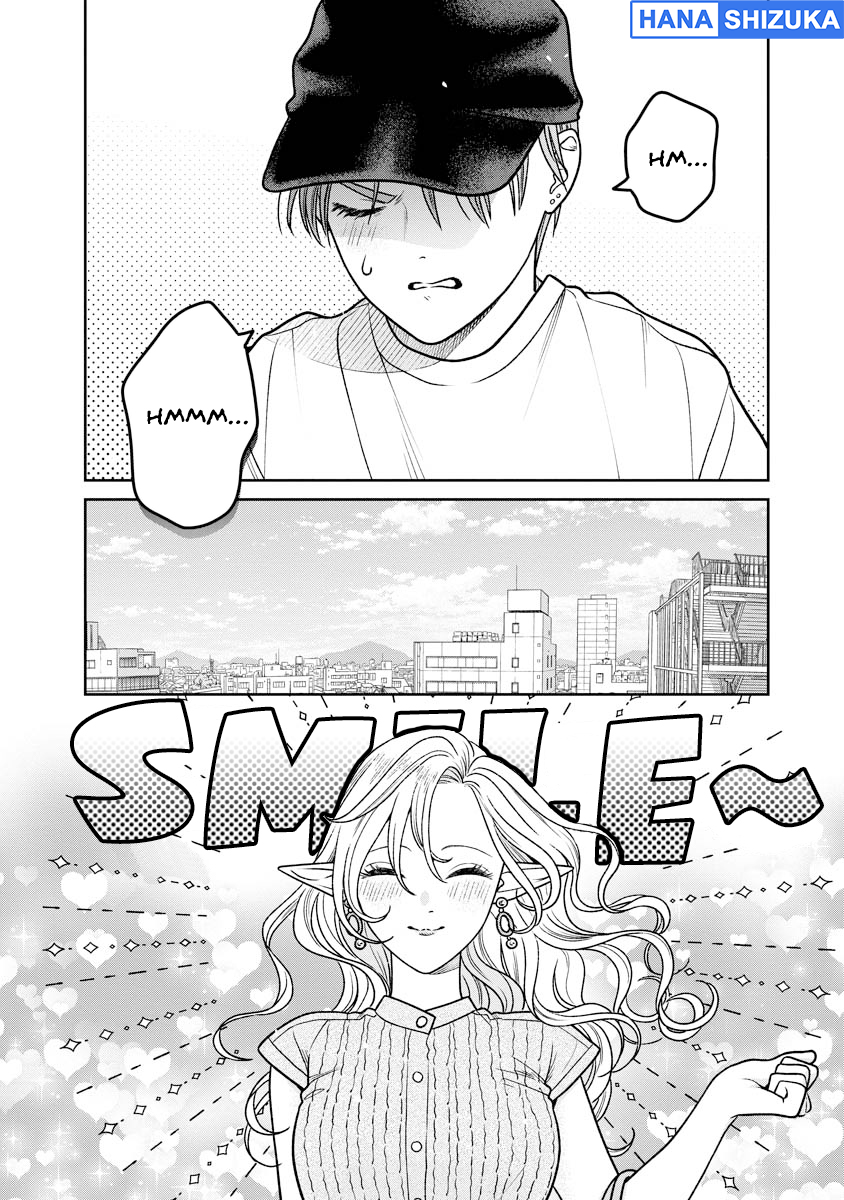 Miboujin Elf no Kanamori-san Chapter 18 - Page 11