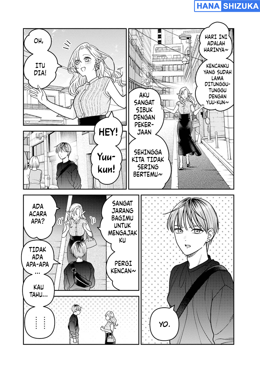 Miboujin Elf no Kanamori-san Chapter 18 - Page 12