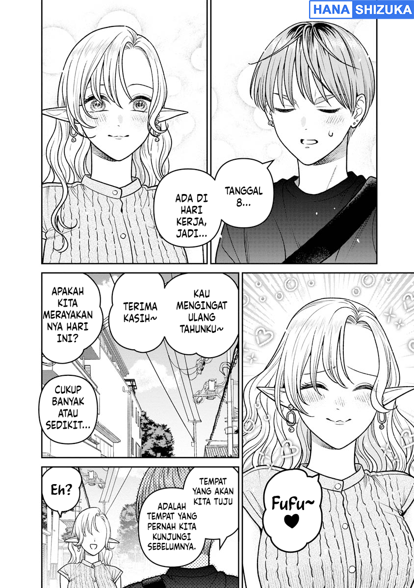 Miboujin Elf no Kanamori-san Chapter 18 - Page 13