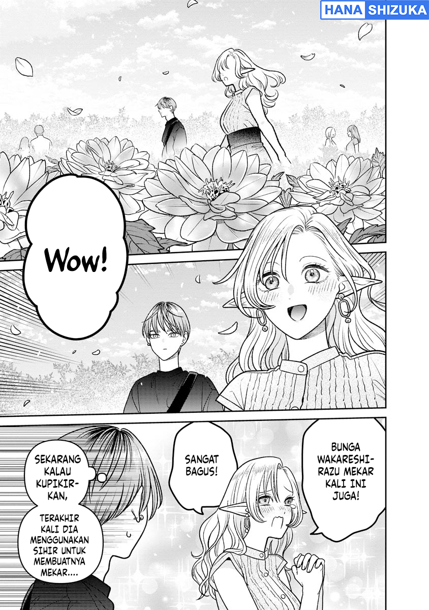 Miboujin Elf no Kanamori-san Chapter 18 - Page 14