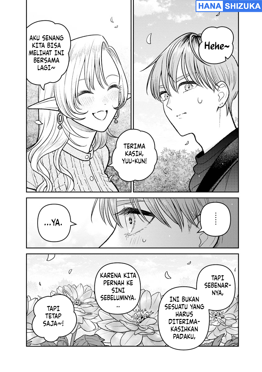 Miboujin Elf no Kanamori-san Chapter 18 - Page 15