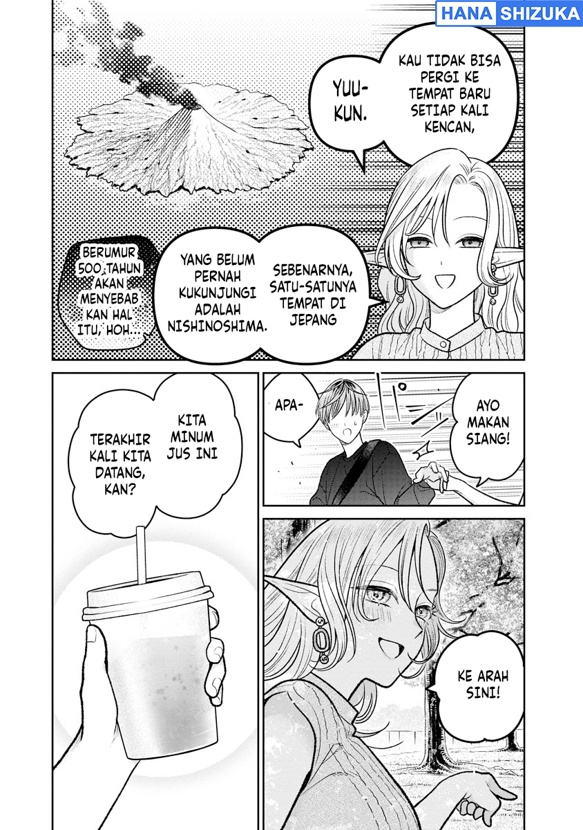 Miboujin Elf no Kanamori-san Chapter 18 - Page 16