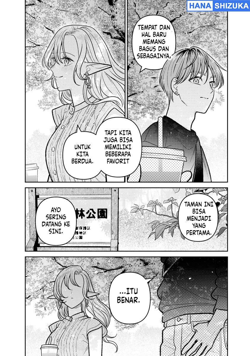 Miboujin Elf no Kanamori-san Chapter 18 - Page 17