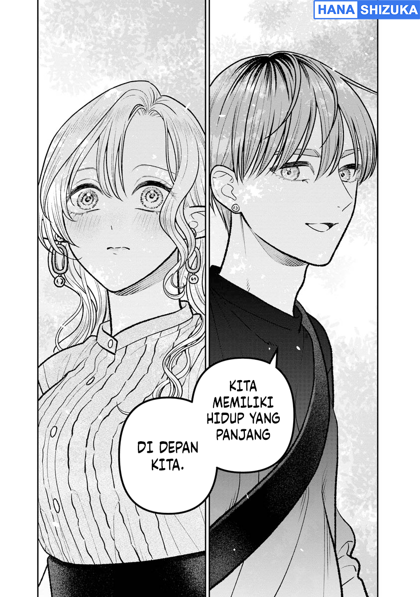Miboujin Elf no Kanamori-san Chapter 18 - Page 18