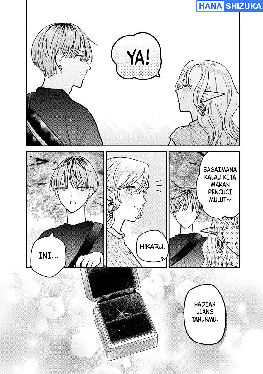 Miboujin Elf no Kanamori-san Chapter 18 - Page 19