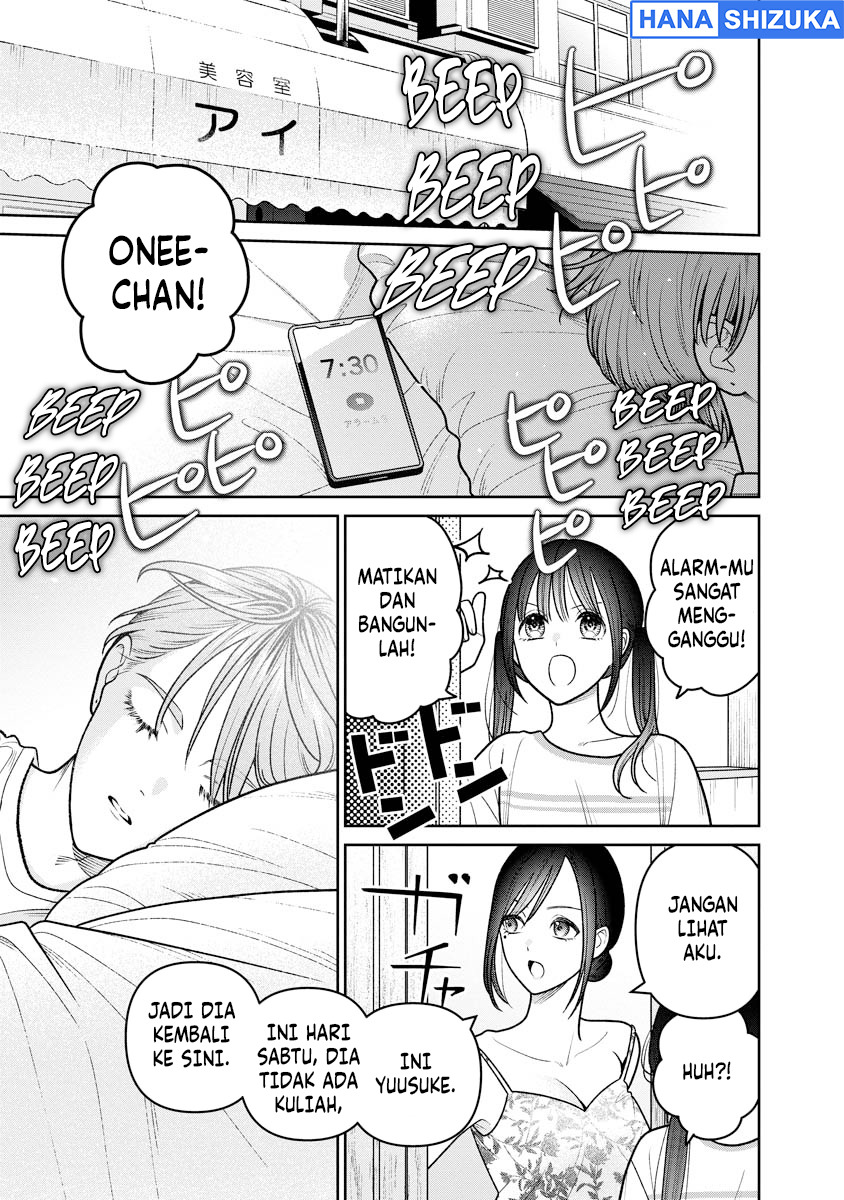 Miboujin Elf no Kanamori-san Chapter 18 - Page 2